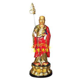地藏菩萨佛像图片地藏王佛像图片树脂玻璃钢彩绘贴金唐三藏佛像