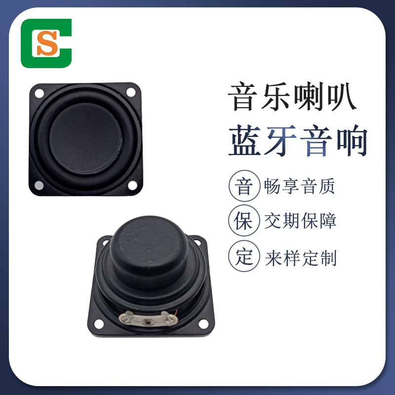 Качественная музыкальная колонка, мегафон, Bluetooth, 40×40 мм