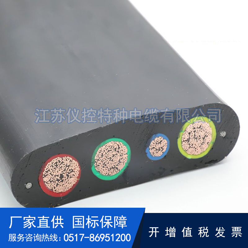 厂家供应扁电缆YFFBJ-3*50+1*10/16/25/35国标足米无氧铜丝