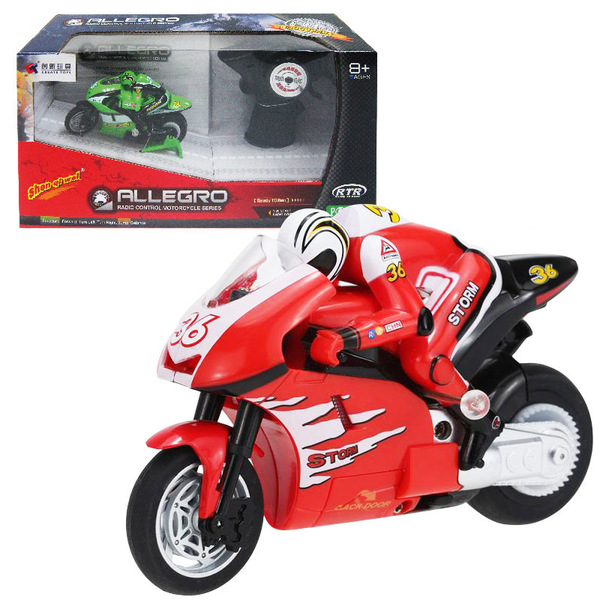 Small toy
