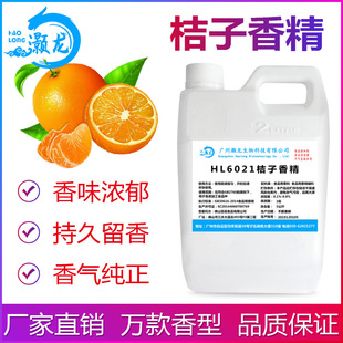 ʳ�ý��������㾫���Ϲ�֭�̲����DIYʷ�Rķ�����F������~�㾫