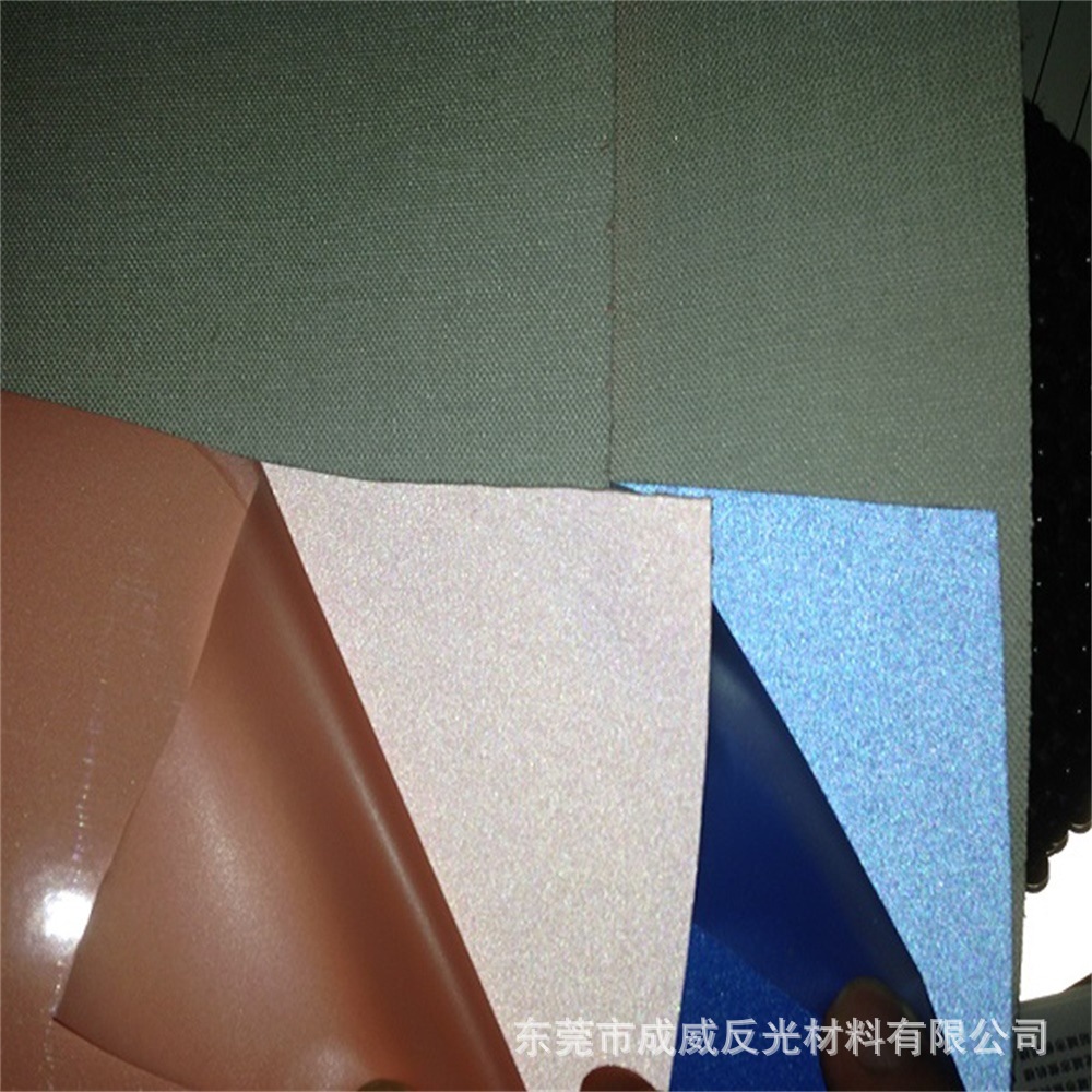 供应高亮彩色反光PU革蓝色粉色反光革耐磨环保可高频压花模切冲型