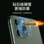 苹果高清钢化16promax保护膜