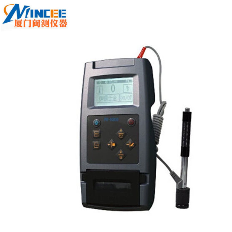 PRLH300硬度测试仪 里氏硬度计 便携式 硬度计 带打印 USB充电