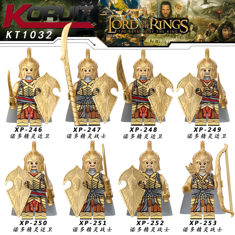 Kerui KT1032 Magic Ring series elf warrior single bag doll foreign trade AliExpress OPP bag building blocks toy