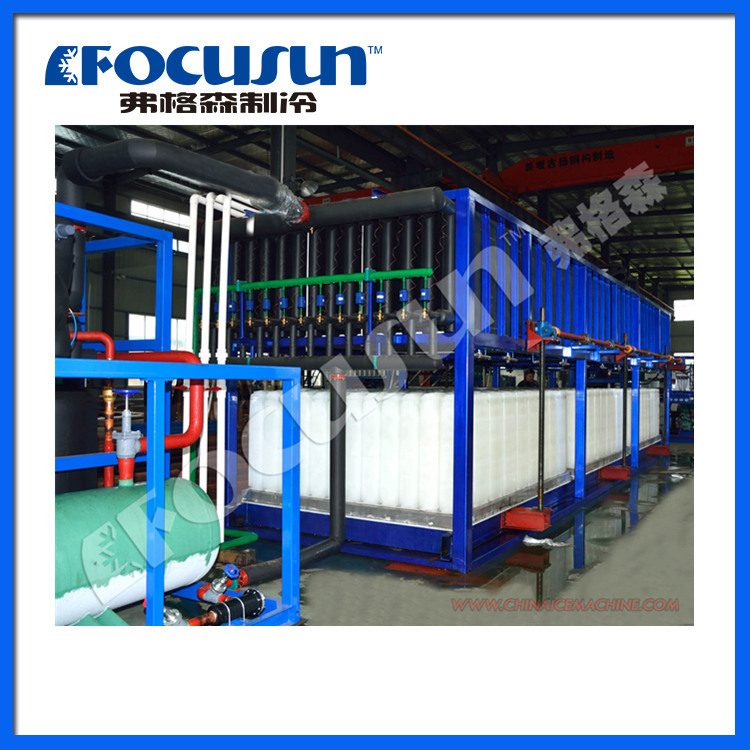 弗格森制冷-夏季高温降温用大冰块-直冷式冰砖机-大冰块耐化