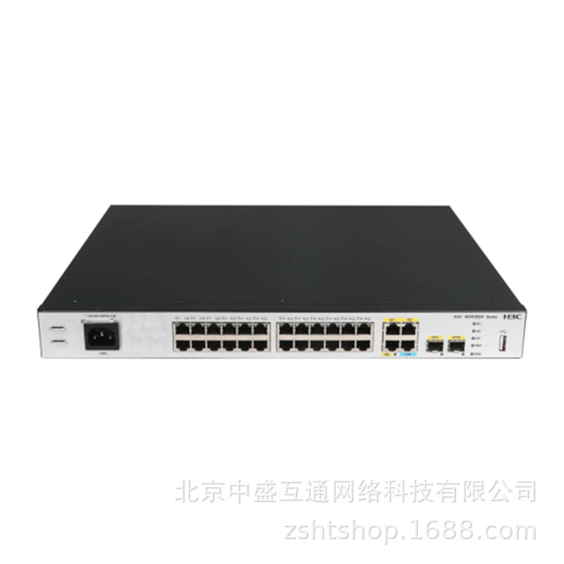 Маршрутизатор HI Hua MSR3600-28-X1, 28 портов Ethernet, трёхслотовый корпус, монтаж в стойку