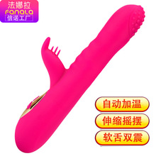 �����z�Ӝ���s�u�[������Ӱ�Ů����Ʒ��ο��Ů�Ը߳���Ȥ��Ʒ