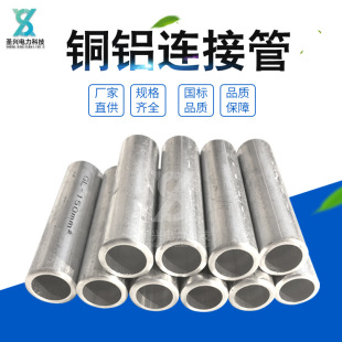 �X���~�X�B�ӹ���|�Ӿ��� �Xֱ�ӹ����g����ֱͨ�׹��X�Ӿ�����