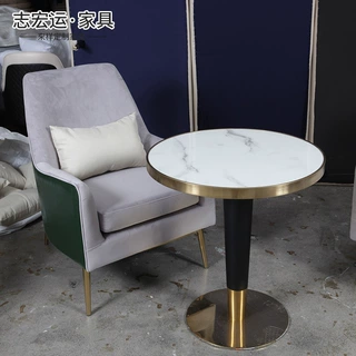厂家加工定制咖啡店桌椅样板房酒店影楼售楼处接待洽谈桌椅组合