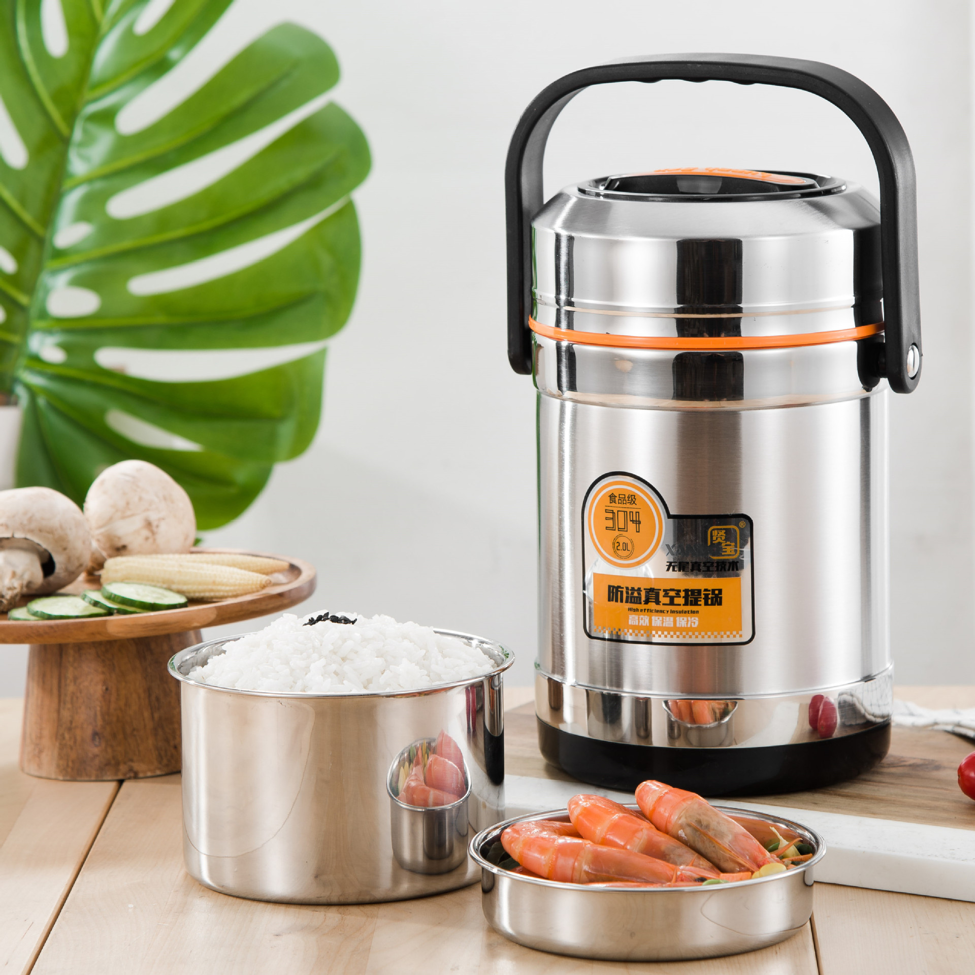 Multi-capa aislada olla 304 caja de almuerzo de acero inoxidable sellado al vacío de gran capacidad almuerzo cubo estudiante almuerzo caja de almuerzo