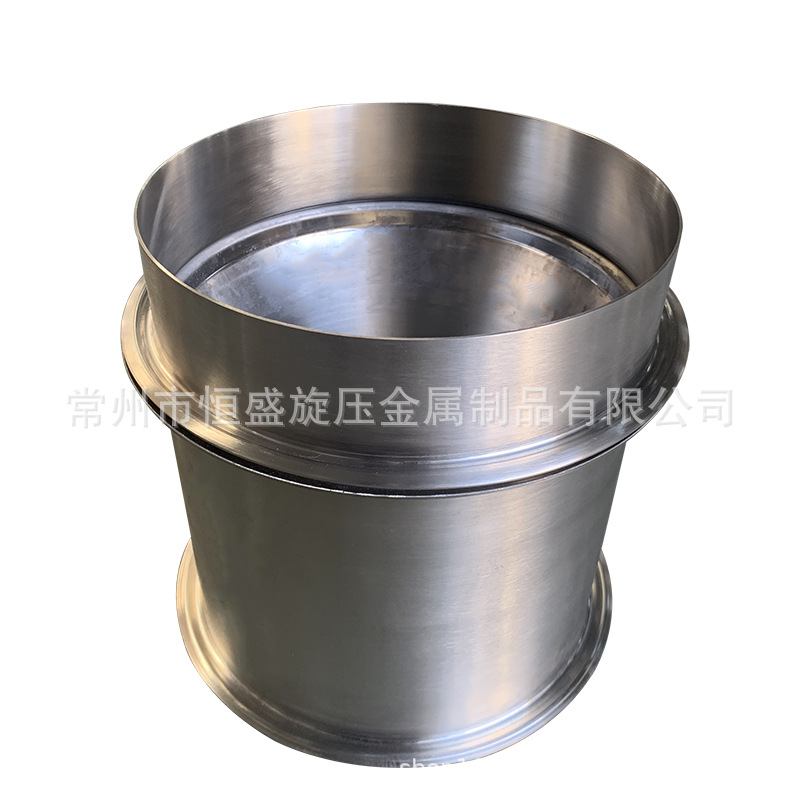 厂家生产不锈钢数控旋压加工 旋压加工外壳 干燥设备旋压配件