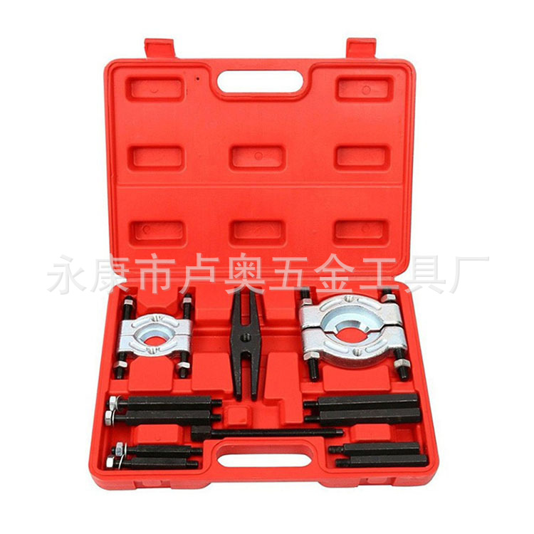 12-pieza de doble placa Rama rodamiento extractor diámetro interior y exterior rodamiento desmontaje chasis especial herramienta de reparación de automóviles Chuck pull código