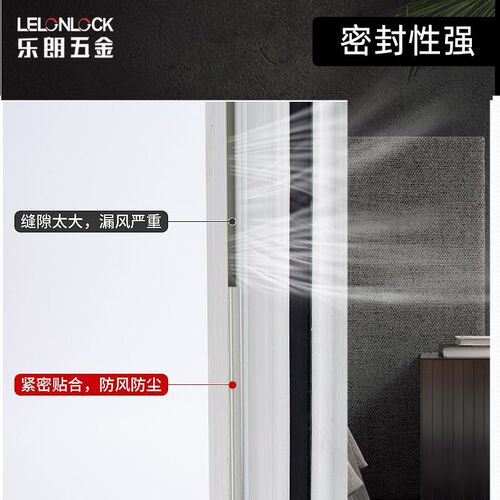 Aluminum alloy U-shaped automatic lifting door bottom seal strip door gap sound insulation strip wholesale hotel door bottom seal dust protector