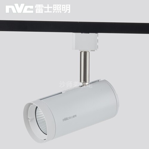NVC track spotlight guide rail spotlight TLED320 12W/18W/24W/30W/35W commercial store guide rail