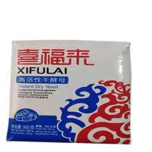 ��Ʒ����ϲ������ĸ�߻��Ըɽ�ĸ500g�����z�^�l��l�ͷ���������