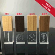 水晶U盘发光32GB 64GB创意亚克力礼品U盘木质优盘免费设计LOGO