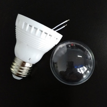 LED节能灯外壳灯杯高品质球泡 LED Lamp  60MM 5-6W塑料灯罩