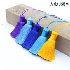 DIY Ice Silk Short Fat Fringe Manufacturer Direct Supply Pendant Charms Chinese Knot Accessories Short Tassels 5cm