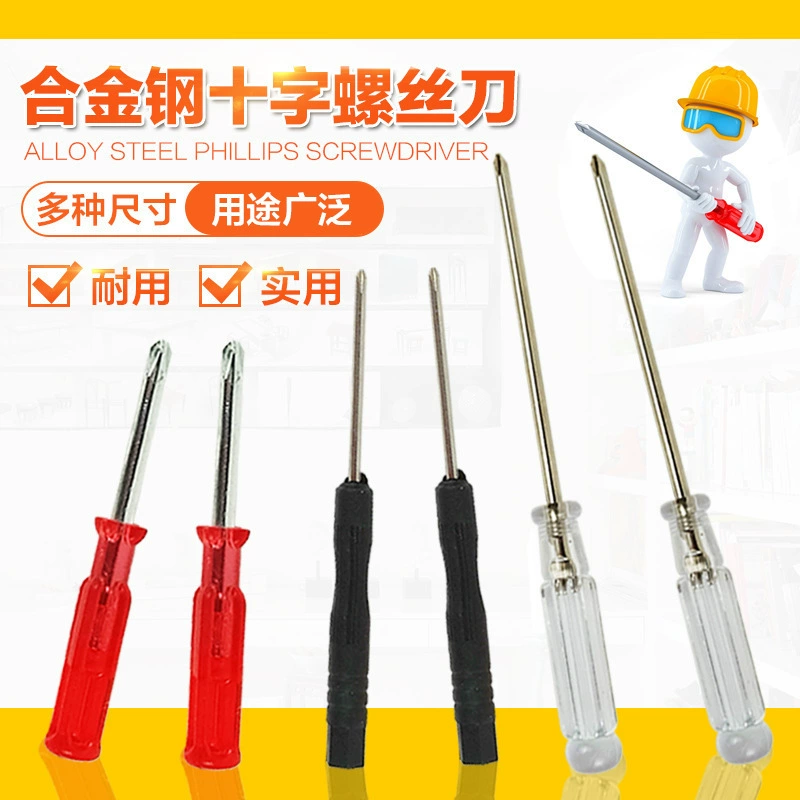 Аксессуары для игрушек-3-дюймовая отвертка Phillips 12,5 см с прозрачной ручкой Магнитная отвертка прямые поставки от производителей