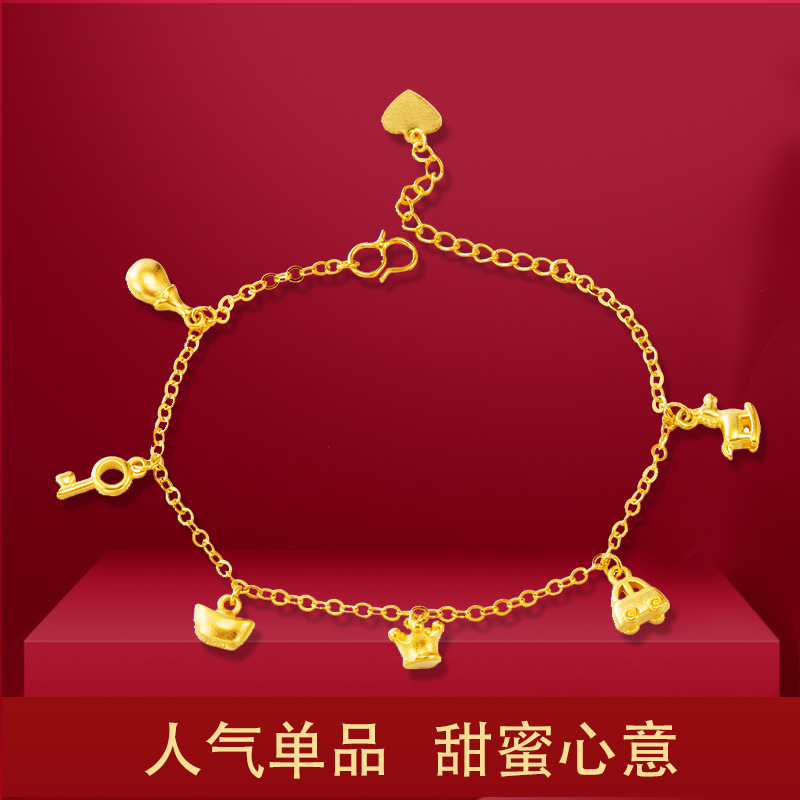 Wholesale Vietnam sand gold ingot Crown bracelet copper plated 24k gold ladies European and American hand jewelry cross-border explosive accessories
