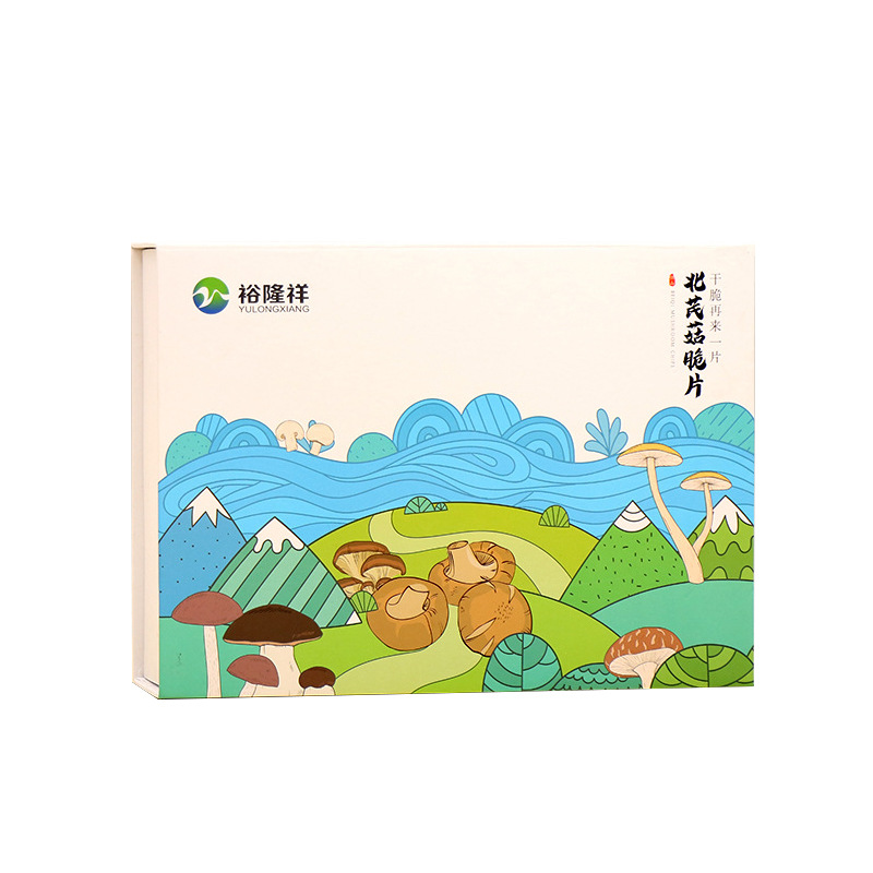 厂家定做茶叶食品包装盒天地盖盒折叠盒定制硬纸盒翻盖礼品盒