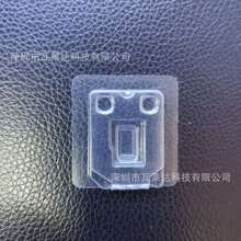 ���l���b�ȴ濨���w���܌��I�OӋ���P���b�� TF/SD���w͸�����Ϻ�