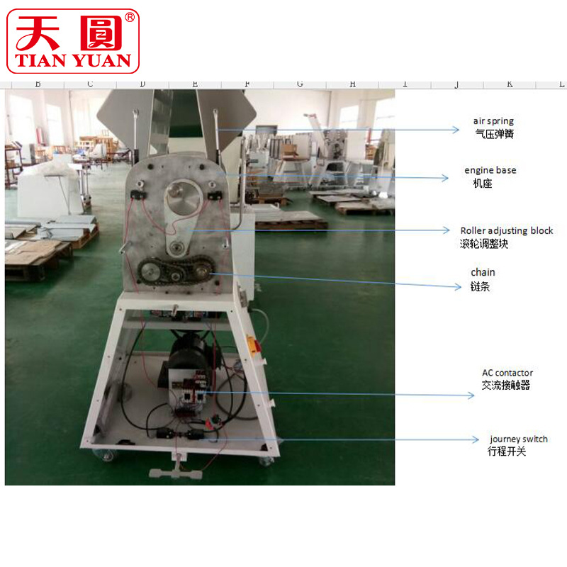 Direct supply desktop vertical shortening machine commercial bread egg tart crisp machine noodle press European full-automatic opening X20