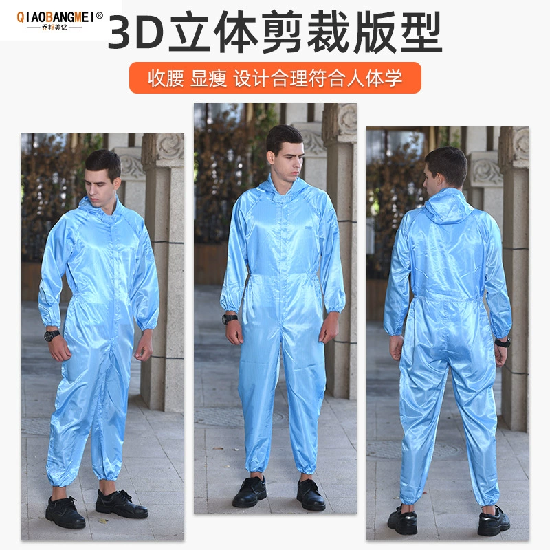 Оптовая анти-статическое Одежда Цельный с капюшоном анти-статическое одежда электронная фабрика пыли-свободная одежда чистая мастерская анти-статическое Рабочая одежда