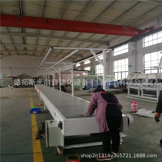 食品输送流水线 不锈钢链板输送机配置参数 板链式传送设备价格