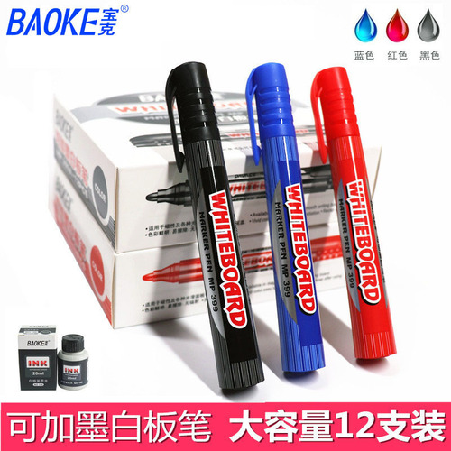 Baoke MP399A large-capacity whiteboard pen refillable ink writing water-based pen erasable blackboard large-head pen wholesale direct sale