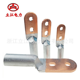 �p���~�X��DTL�p�׽Ӿ������p���~�X�^�ɽӾ���DTLS�~�X����ֱ�N