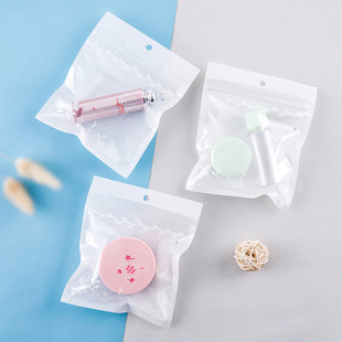 Universal Transparent Jewelry Self-sealing Bag Plastic Cosmetics Beauty Egg Packaging Bag Cute Toy Storage Bag