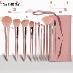 Yasna New 12-Piece Electroplated Rose Gold Powder Fan Makeup Brush Beauty Tool Makeup Pail