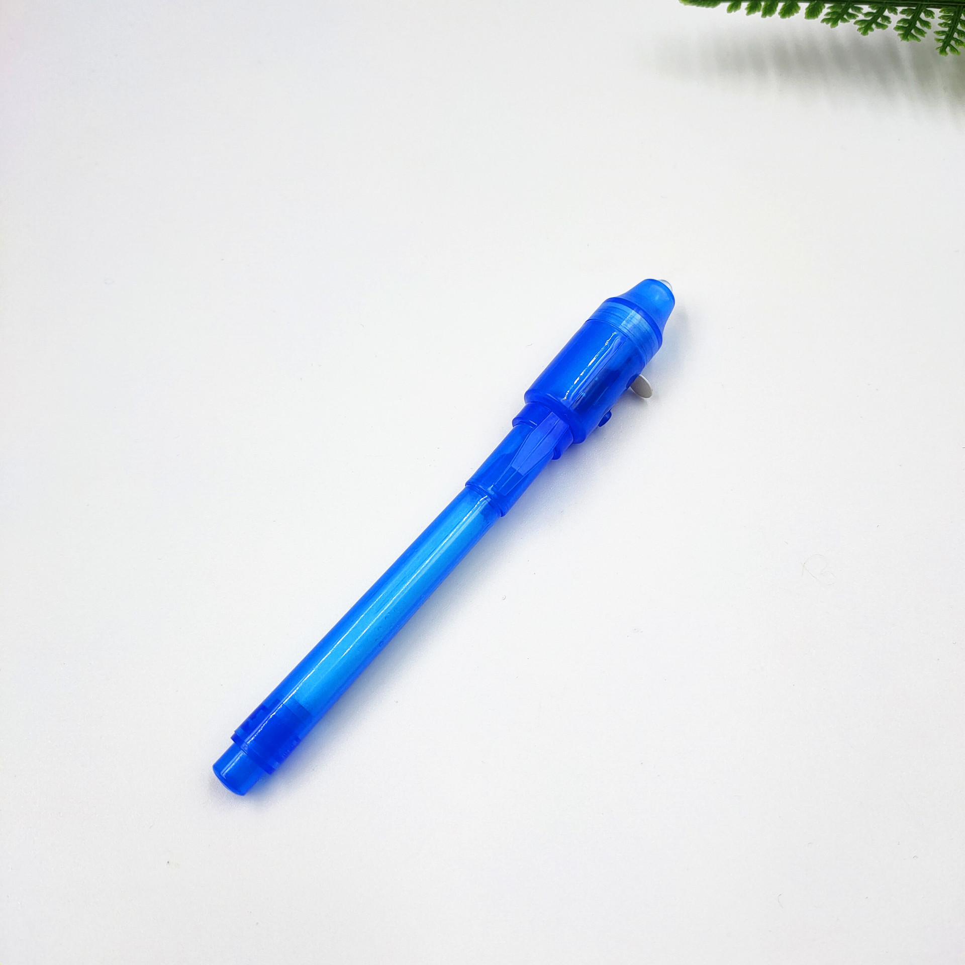 Azul