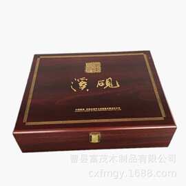 批发砚台盒木盒 文房四宝毛笔盒墨条盒精美翻盖木质礼品盒砚台盒