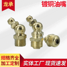 �S�ҹ���6MM��~ֱ����ͨ���S�����F����ע���칤�I�Cе�ڙC����