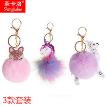 3pcs�������ë�Ͻ�耳׿۽M��ë����������������L���