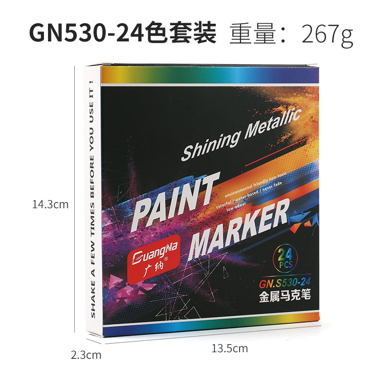 Guangna S530 metálico marcador pluma a base de agua marcador pluma de pintura de color pluma de Arte de 18 colores pluma de graffiti