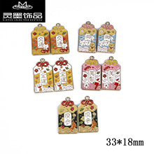 �S��ֱ�N ��ͨ��ʽ����lؔ���� ������ͨ���\��diy�Ͻ�������