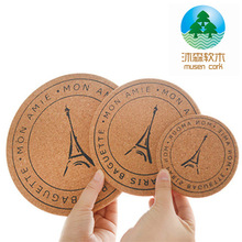 �S�����l��Ȼ�h��ĥ߅ܛľ���|偉|�N����Ʒ�����|���÷��C����|