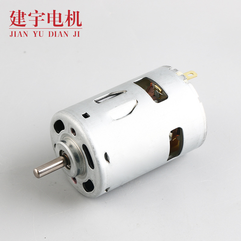 批发 755/775风扇园林电动工具鱼鳞机直流电机 有刷直流电机