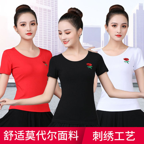Square Dance Top Short Sleeve Women's Dance Costume Modal Embroidered Dance Dress Middle-Aged Summer Dancing Clothes