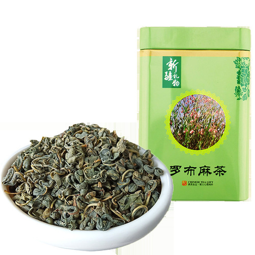 More than enough food Xinjiang first crop Apocynum tea 500g Lop Nur bulk/bag wholesale dropshipping