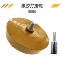 3.5�����z���z݆��ӳ��z�Pȥ�z݆��܇�N���NĤ�N���坍݆ȥ�z݆