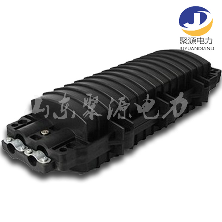 优质供应商聚源卧式ABS塑料接头盒现货供应 24芯接续盒