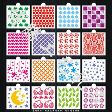 跨境货源墙绘家具装饰DIY绘画模板 花边喷花烘培用具喷漆镂空模板