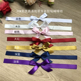 请柬;贺卡;喜糖盒