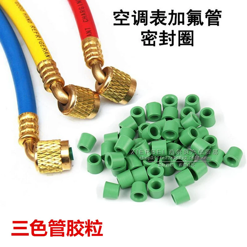 Уплотнительное кольцо трехцветная трубчатая прокладка, резиновое кольцо трубки, прокладка трубки жидкости, резиновое кольцо фторной трубки, трубка хладагента аммиака.