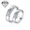 Jewelry, accessory, zirconium for beloved, wedding ring, European style, Korean style